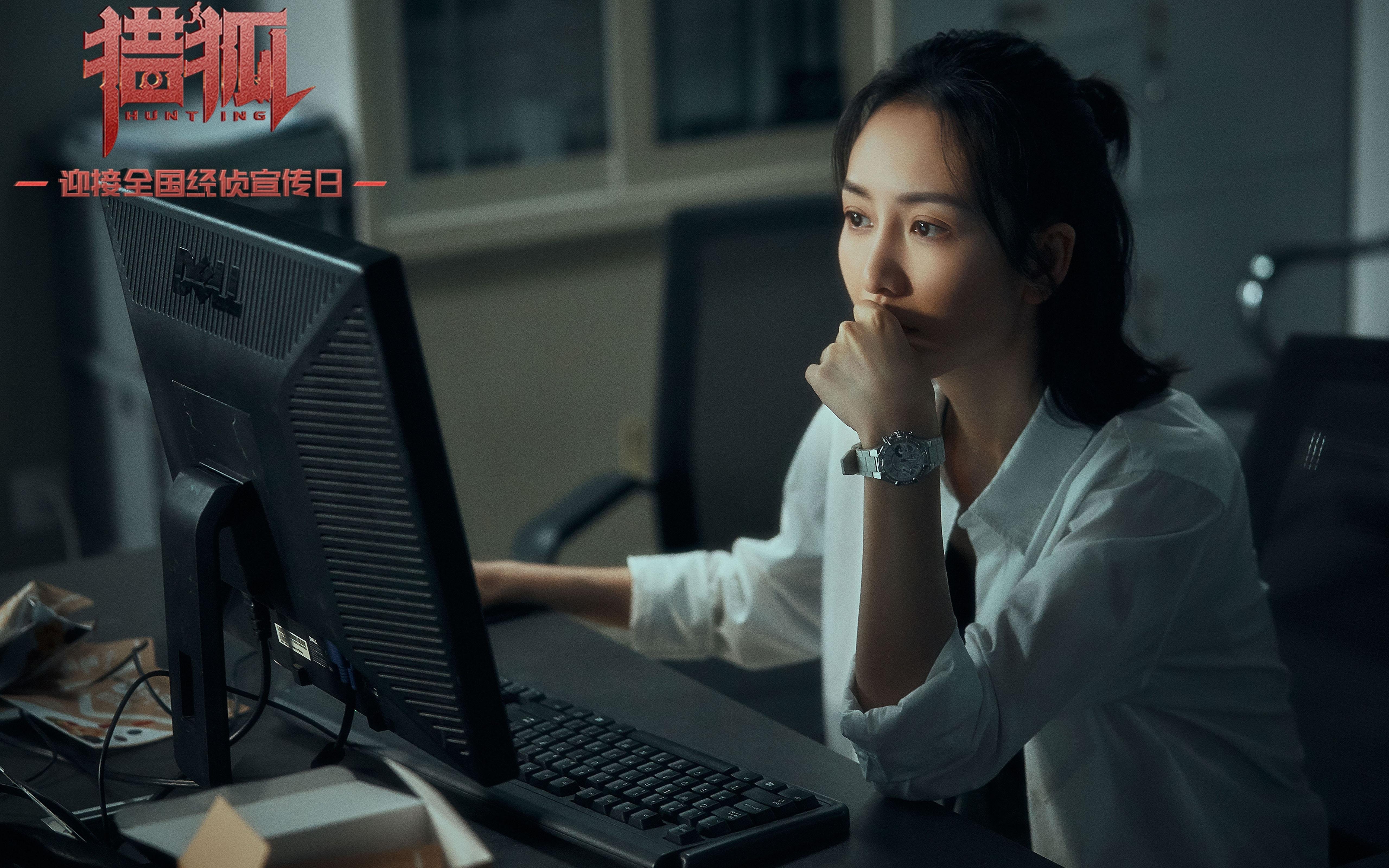 未来联盟：虚拟现实（VR）和增强互动开启沉浸式观赛新时代！，未来联盟第一人
