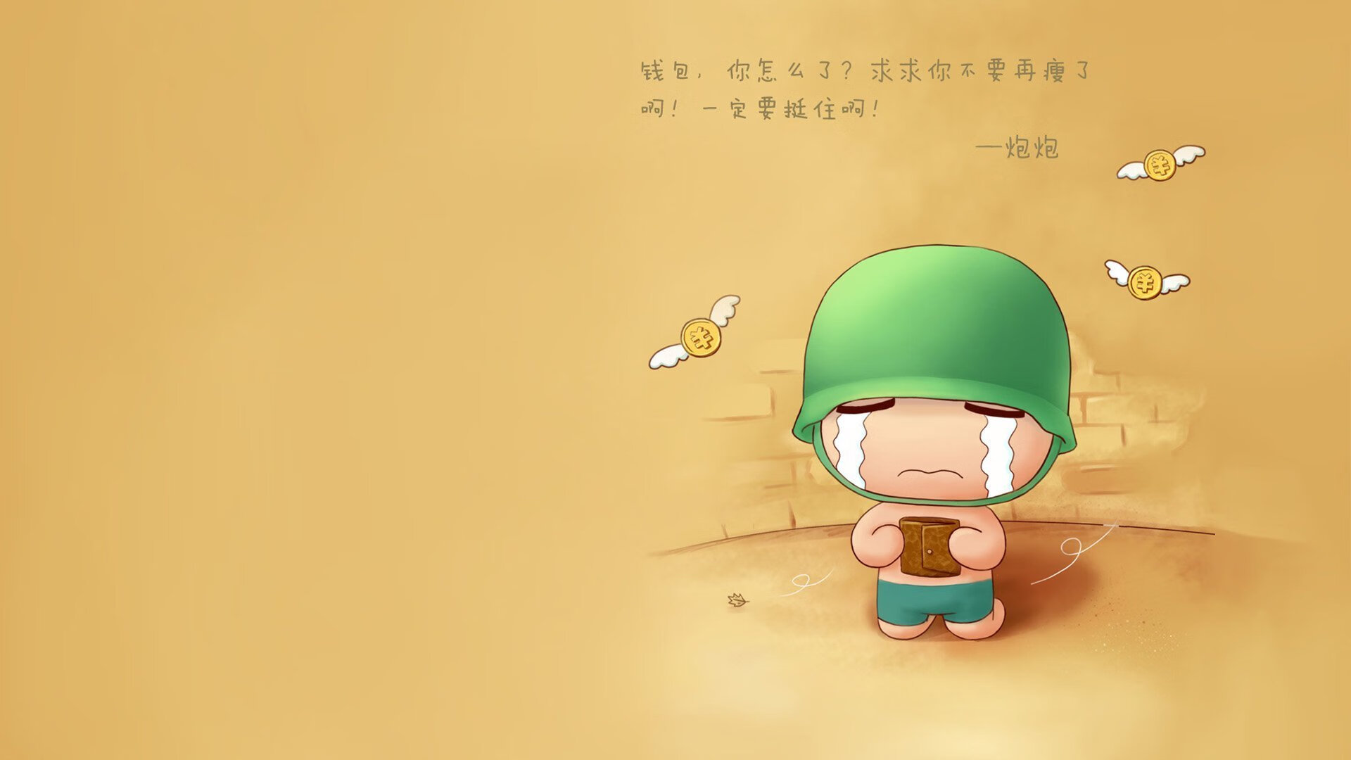 法甲：巴黎在客场逆转里尔，争冠再次进入白热化阶段，巴黎输里尔