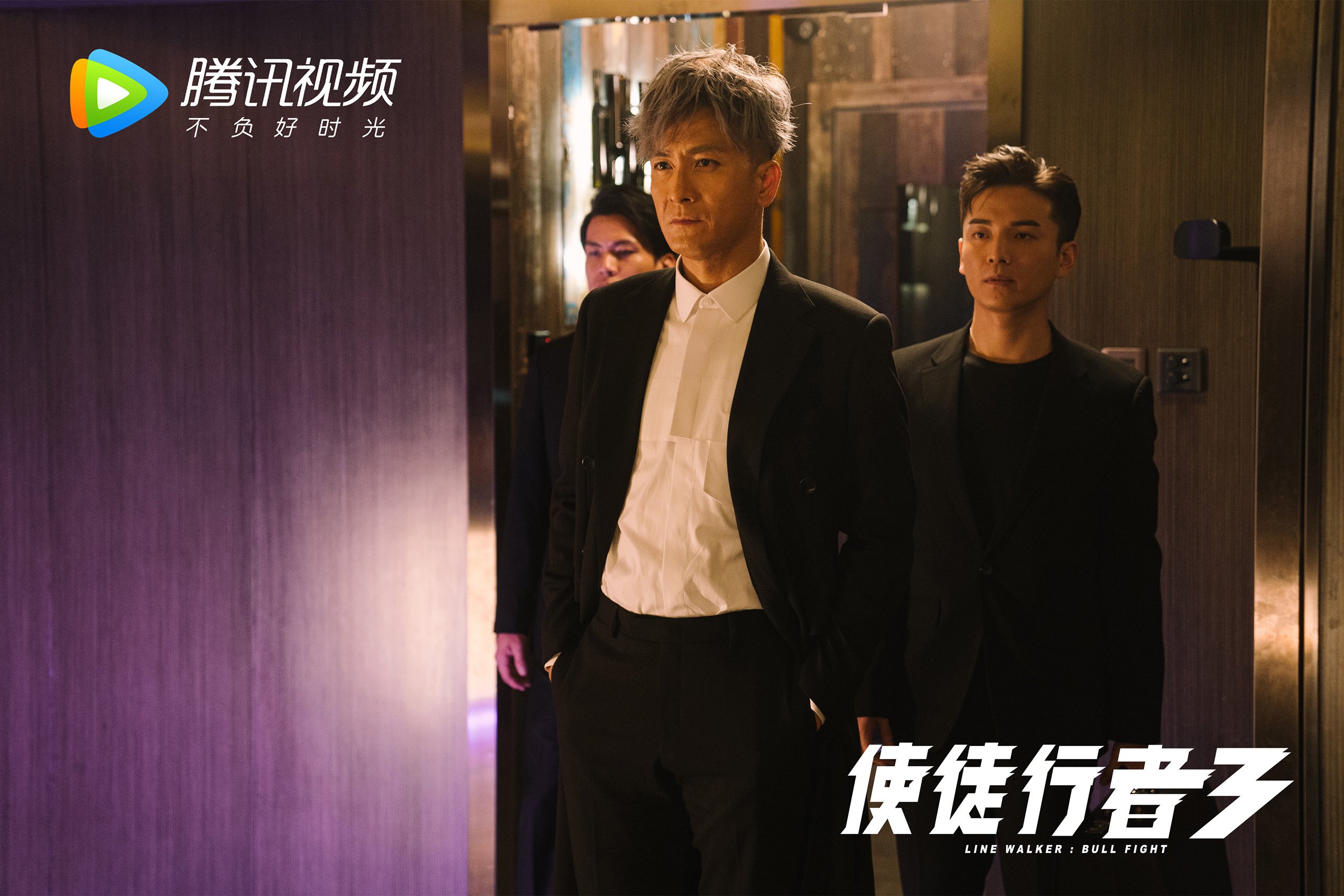 爱游戏智能平台-特色足球文化节续写行业新画卷，弘扬体育精神，激发青少年热情