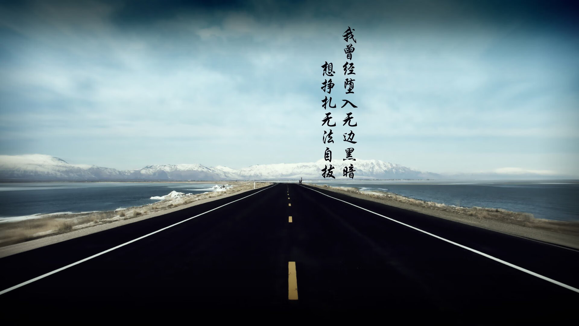 AC米兰战平，暂缓止步领先集团，ac米兰v