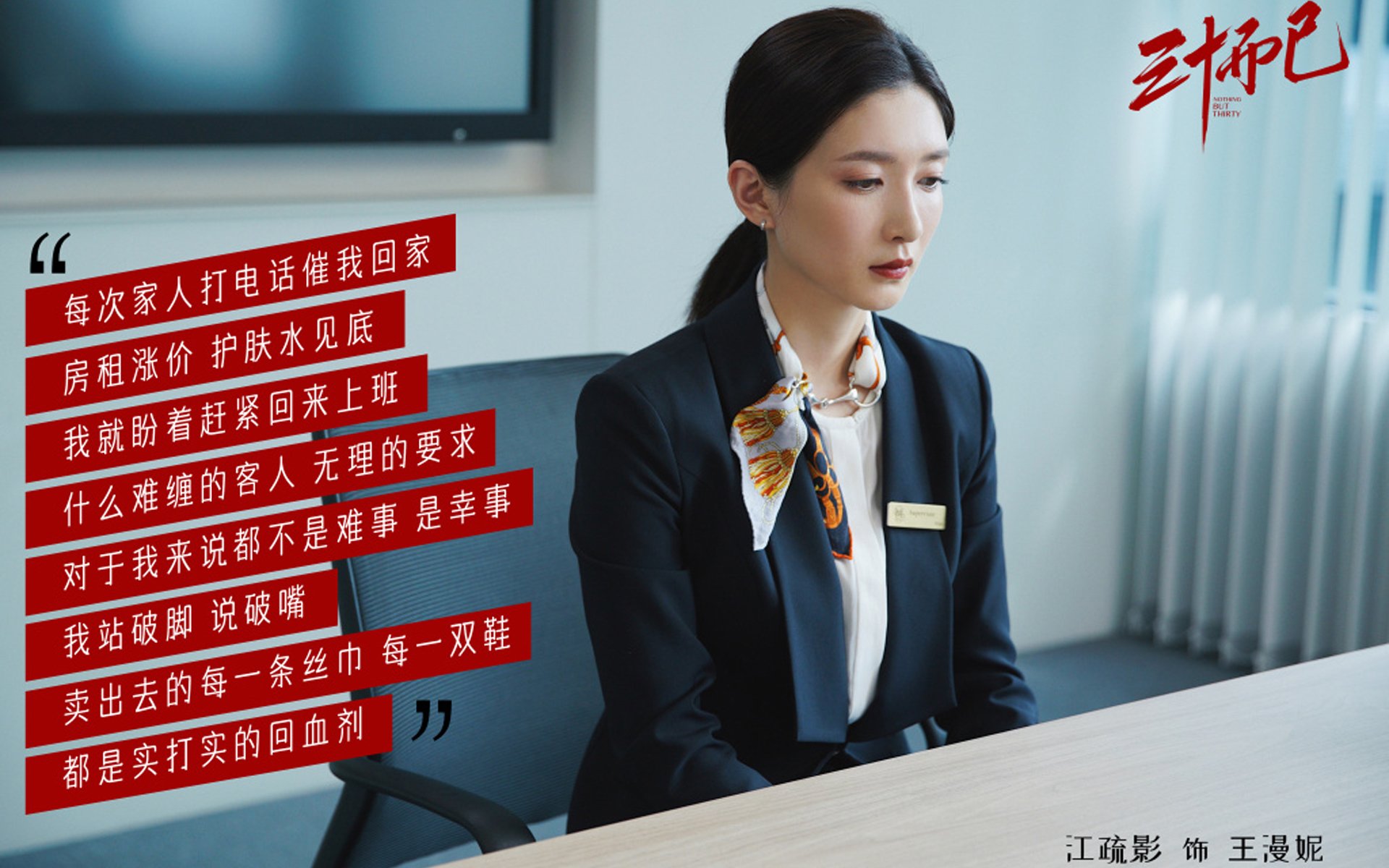 爱游戏体育-《东契奇表现出色，带领球队拼搏至最后一刻》，东契奇到底是什么位置
