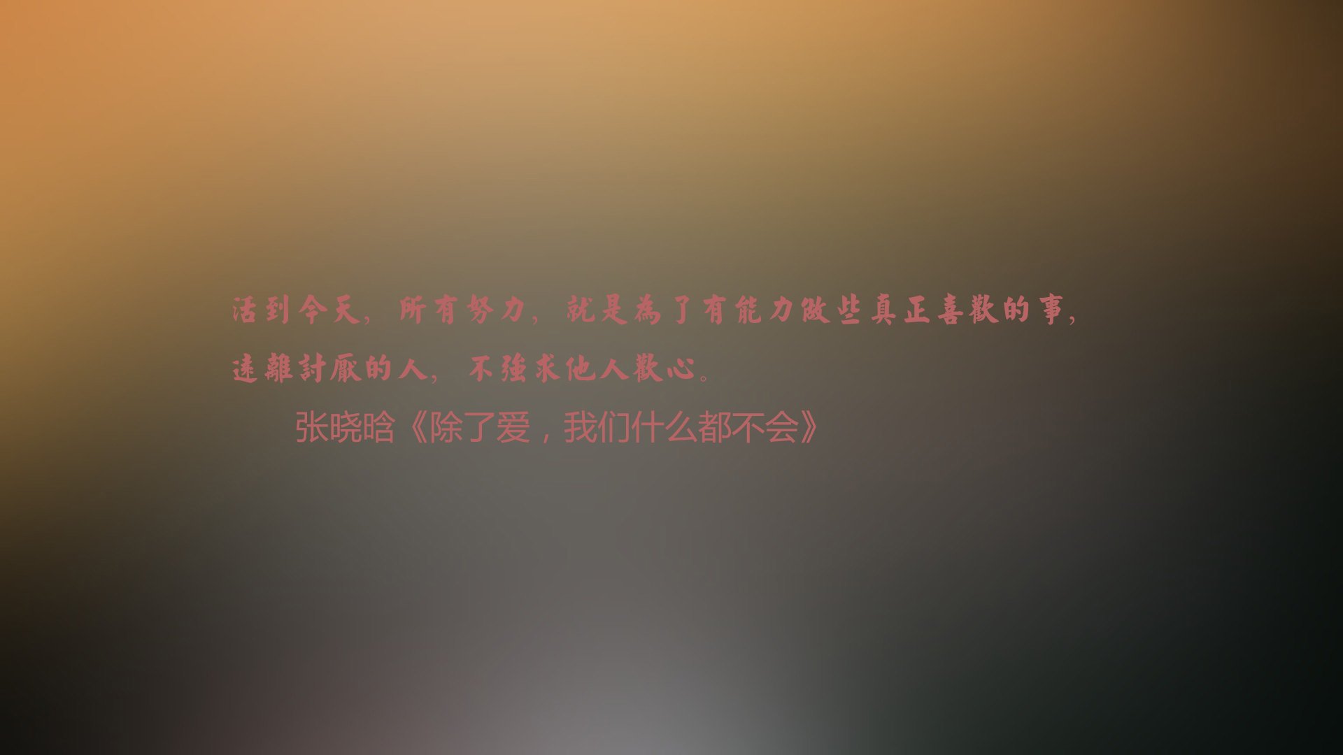 爱游戏服务-世界杯预选赛中国队主场迎战叙利亚，世界杯预选赛中国队对叙利亚结果