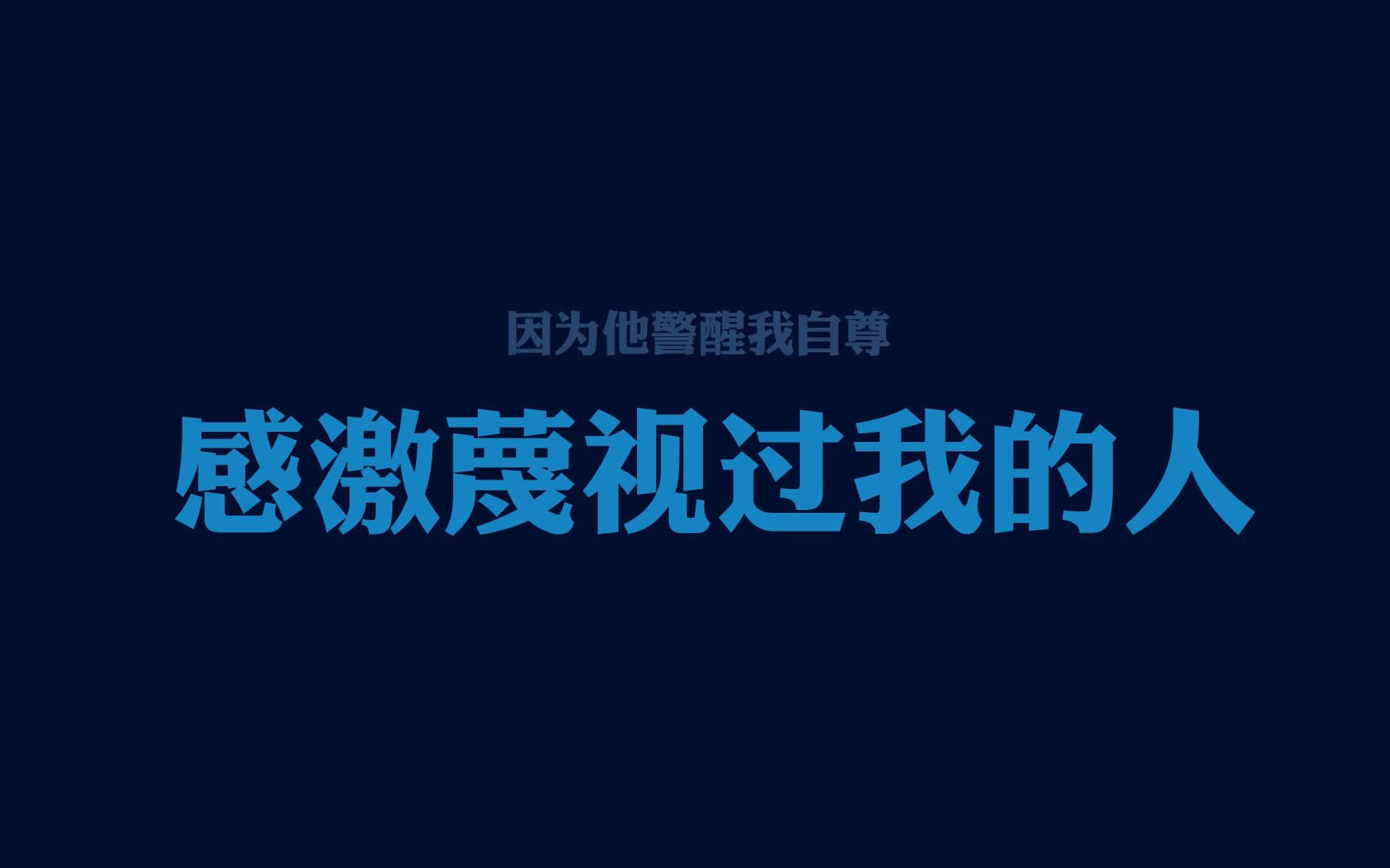 体育射手精彩个人突破制造威胁，体育射击图片