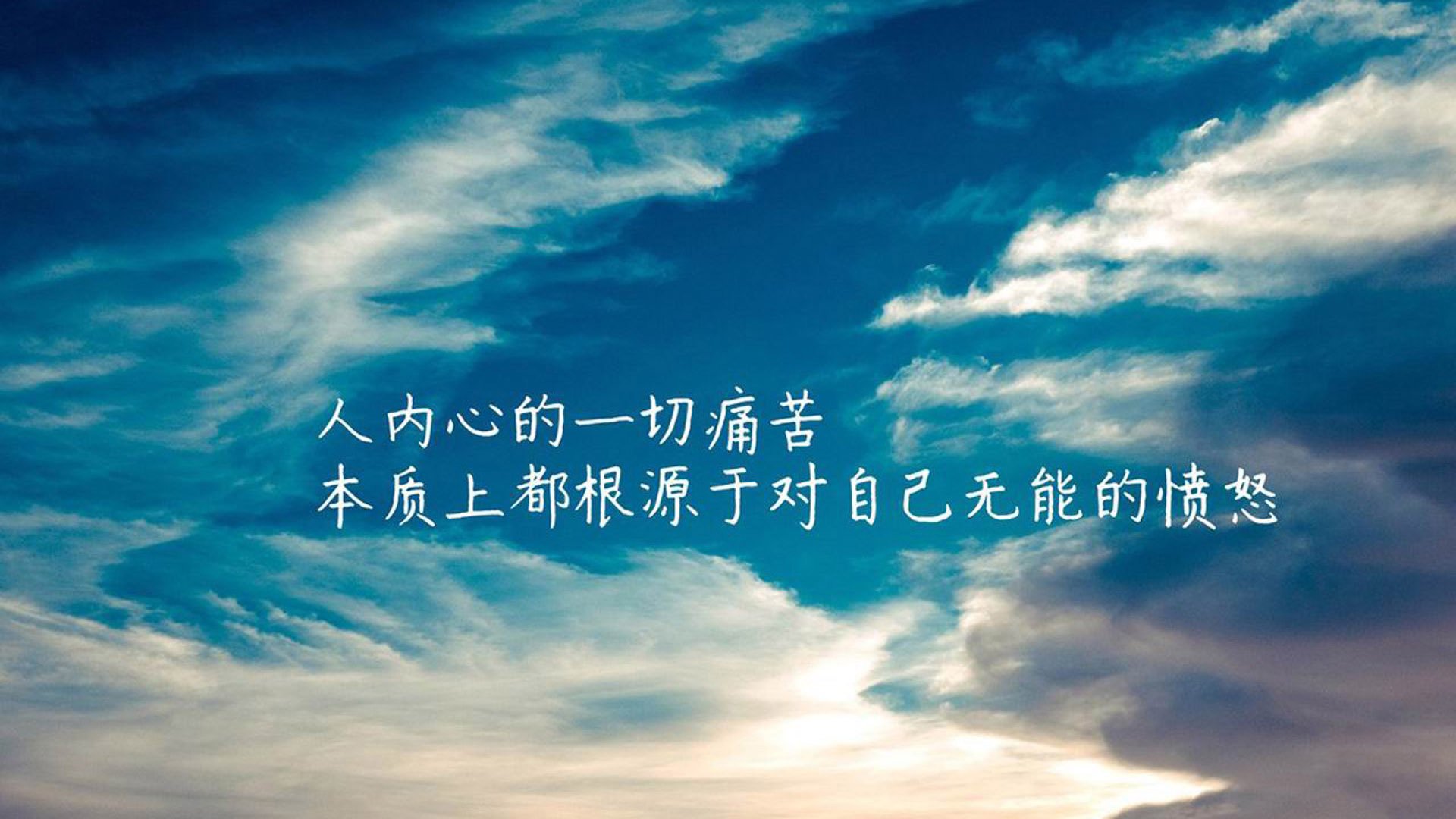 拜仁遭逢平局，下轮面临生死一战，拜仁战况