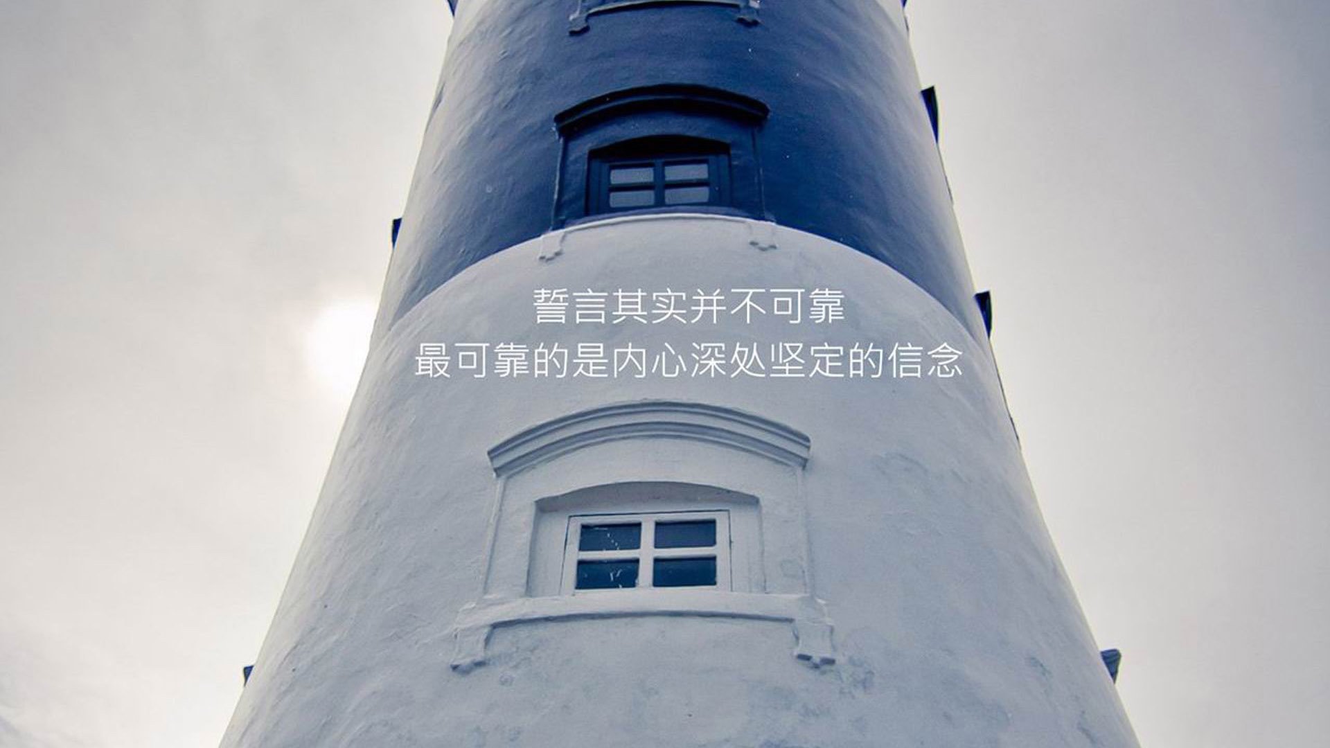 中国篮球联赛观众消费行为特征分析研究，篮球用户群体分析