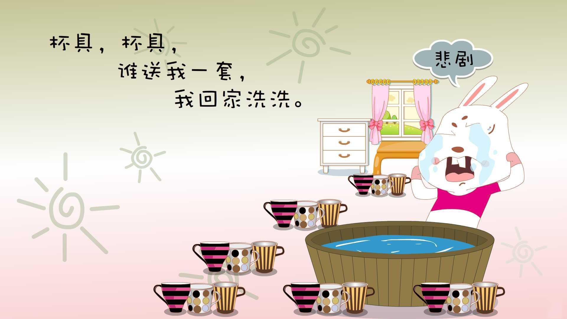 校园运动会组织标准与执行偏差研究，运动会组织方案的制定