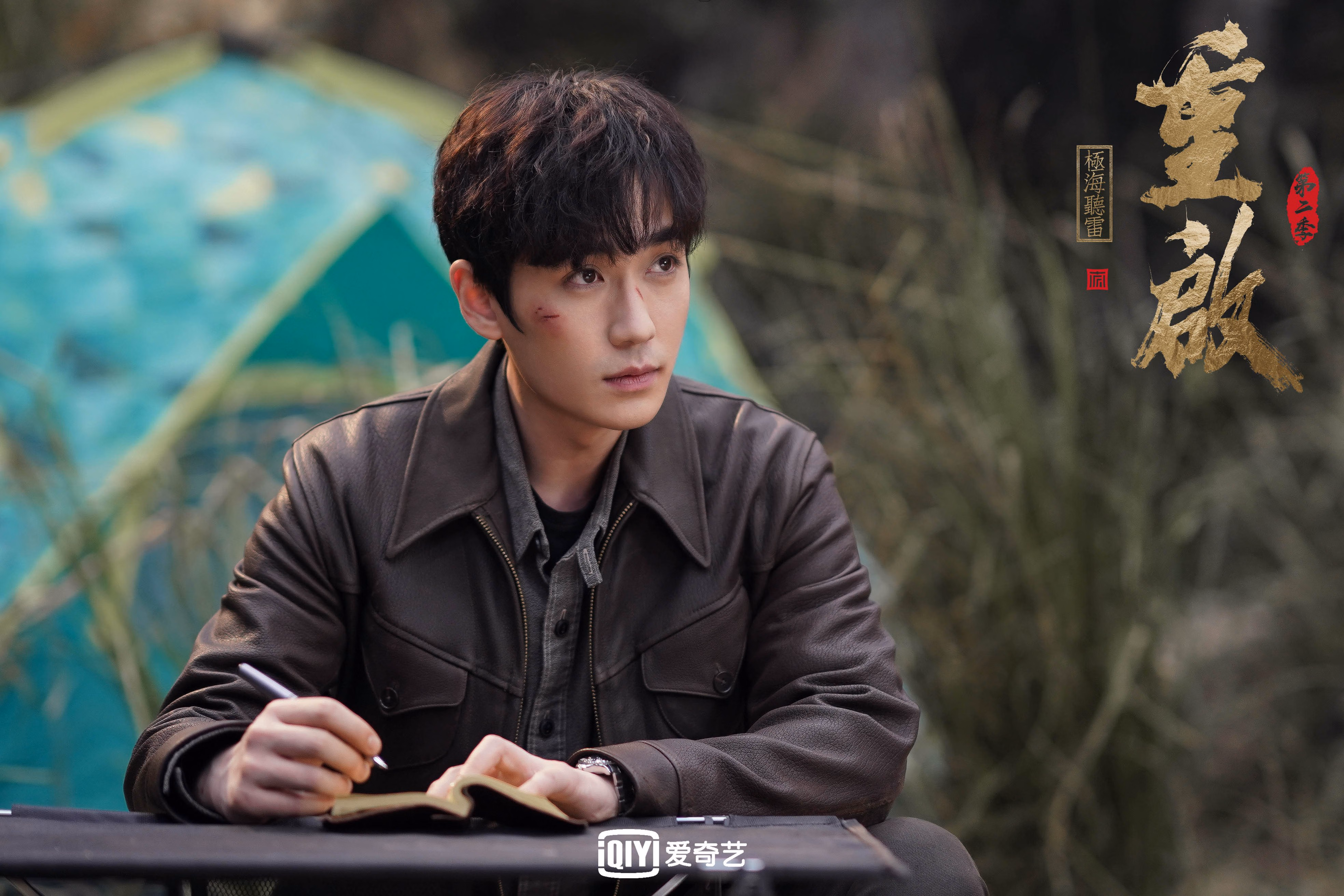 未来足球市场：数字资产与足球产业的融合，足球概念数字货币