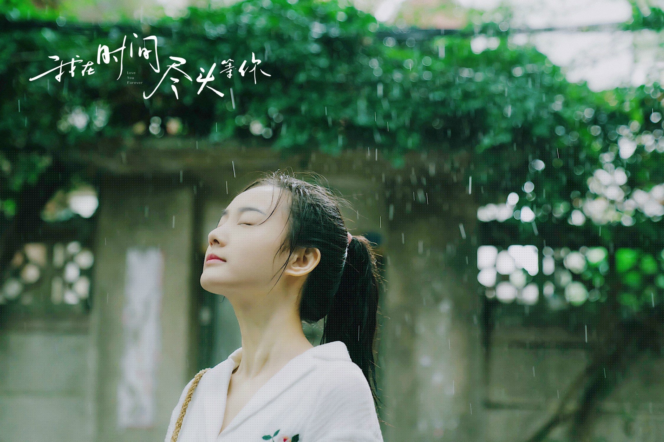 青少年体育锻炼习惯形成机制及干预策略，青少年体育锻炼的价值与意义