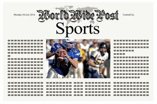 爱游戏多端接入-体育新闻中心上线体育内容个性化推荐算法，体育类新闻20条