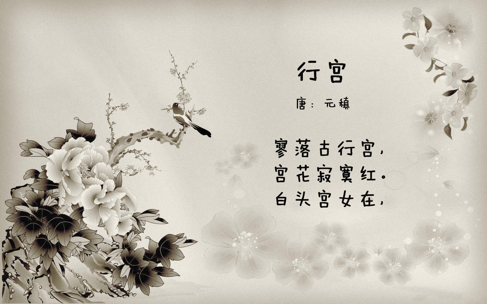 爱游戏体育-国家队心理适应训练缺失导致表现波动